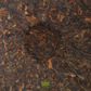 Yu Gong Jin Bing – Shu Pu-Erh Teekuchen (2021)