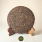 Lao Ban Zhang Gu Shu Shu Pu-Erh – Alter Baum Pu-Erh (2015)