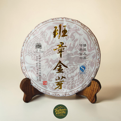 Ban Zhang Jin Ya- Golden Buds – Shu Pu-Erh Teekuchen (2014)