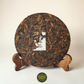 Ban Zhang Jin Ya- Golden Buds – Shu Pu-Erh Teekuchen (2014)