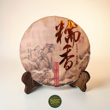 Nuo Mi Xiang Shu Pu-Erh – Klebreis-Aroma Pu-Erh (2023)