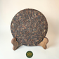 Nuo Mi Xiang Shu Pu-Erh – Klebreis-Aroma Pu-Erh (2023)