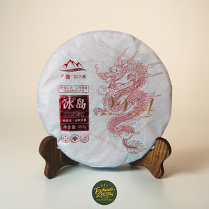 Bing Dao Shu Pu-Erh – Icelandic Edition – Teekuchen (2024)