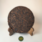 Bing Dao Shu Pu-Erh – Icelandic Edition – Teekuchen (2024)