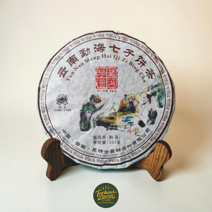 Yun Nan Meng Hai Qi Zi Bing Cha – Shu Pu-Erh Teekuchen (2017)