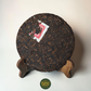 Ban Zhang Jin Ya Shu Pu-Erh – Gereifter Pu-Erh Teekuchen (2016)