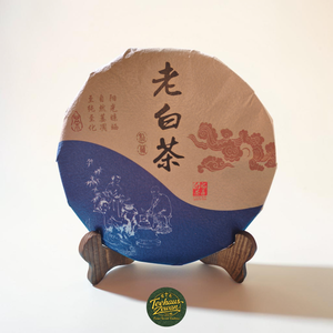 Fuding White Tea – Gereifter Weißer Tee (Ernte 2014)