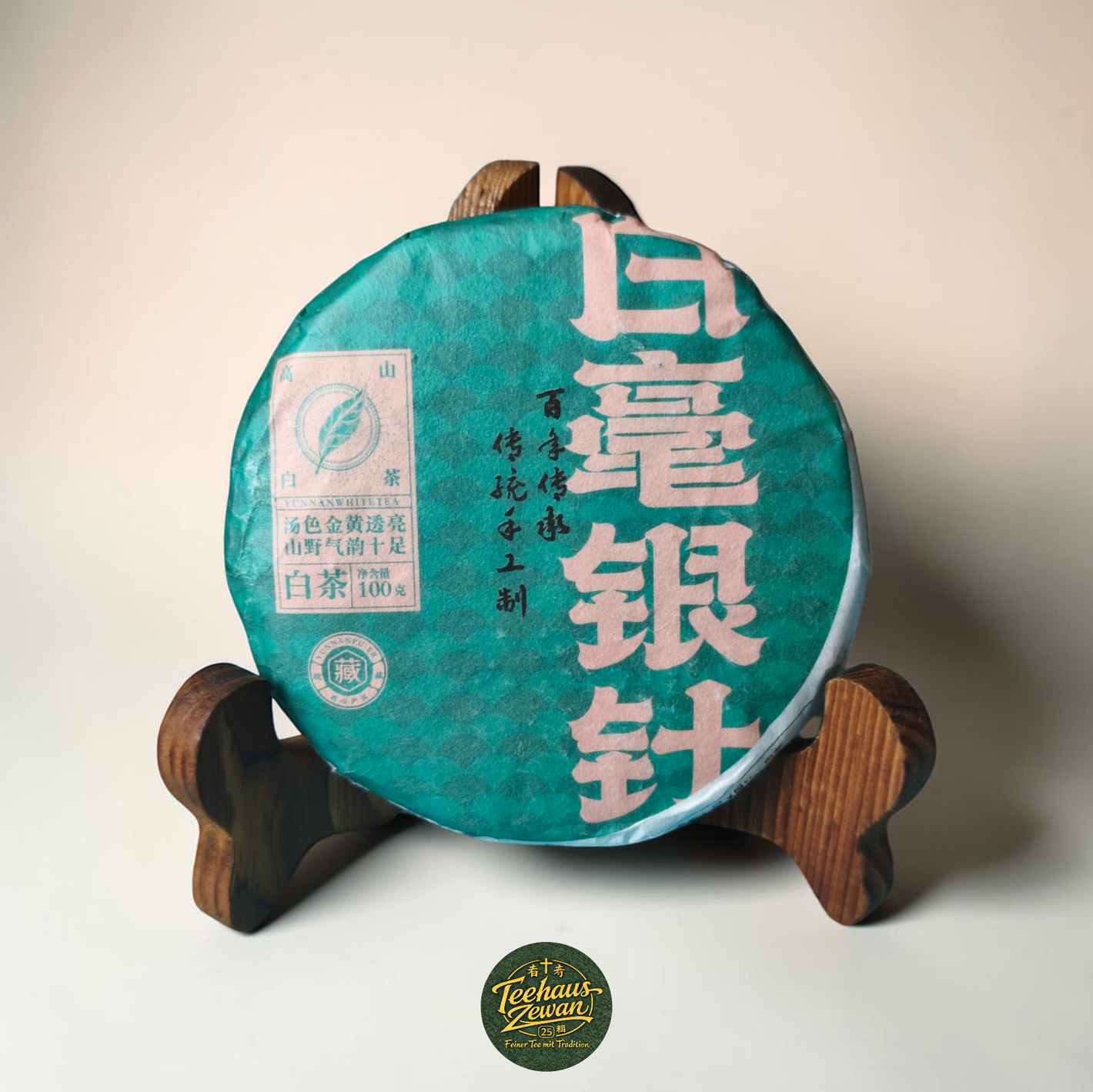 Bai Hao Yin Zhen – Silver Needle Weißtee (2023)