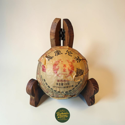 Golden Phoenix Mini Tuocha – Shu Pu-Erh (2024)