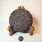 Bu Lang Shan – Shu Pu-Erh Tee (2020)