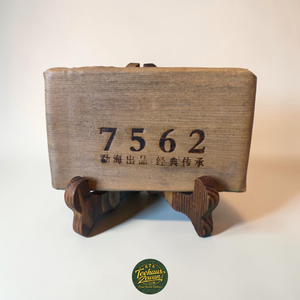 7562 – Shu Pu-Erh Ziegeltee (2017)