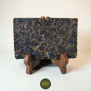 8582 – Sheng Pu-Erh Ziegeltee (2020)