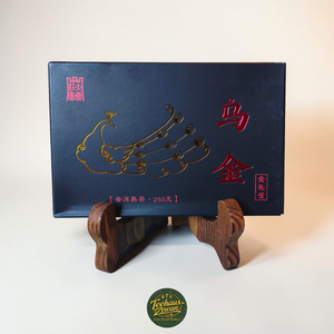 Wu Jin – „Schwarzes Gold“ Shu Pu-Erh Teeziegel (2023)