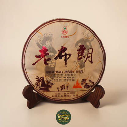 Lao Bu Lang Shu Pu-Erh – Pu-Erh Teekuchen (2022)